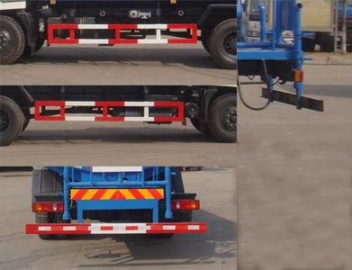 Guangyan  LGY5160GSSD5 Sprinkler truck