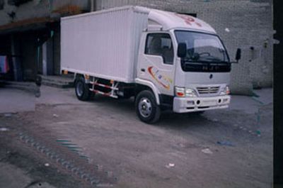 Nanjun  NJP5040XXYFD38 Box transport vehicle