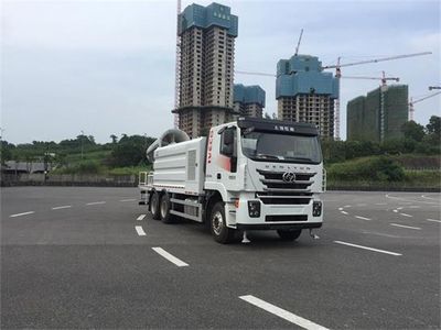 Zhongte  QYZ5250TDYC5 Multi functional dust suppression vehicle