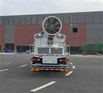 Zhongte  QYZ5250TDYC5 Multi functional dust suppression vehicle