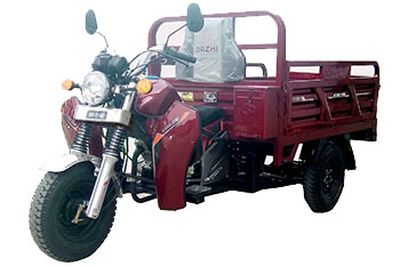 Shundi  SD150ZH3 right three-wheeled motorcycle 