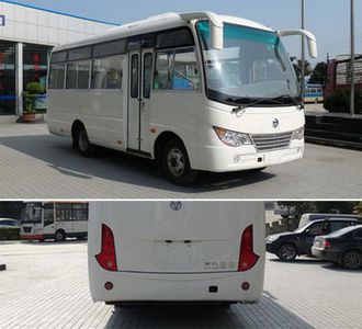 Wanda  WD6660DGB City buses