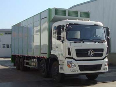 Baiqin  XBQ5310XCQZ66L Poultry transport vehicle