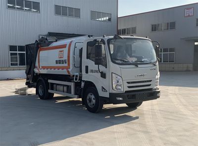 Xiangxinding brand automobiles XDV5080ZYSJX6 Compressed garbage truck