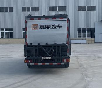 Xiangxinding brand automobiles XDV5080ZYSJX6 Compressed garbage truck