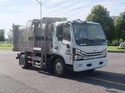 Zhonglian Automobile ZBH5090ZZZEQY6 Hydraulic Lifter Garbage truck 