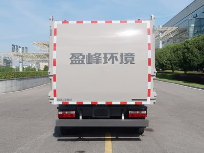 Zhonglian Automobile ZBH5090ZZZEQY6 Hydraulic Lifter Garbage truck 