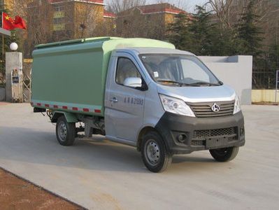 CIMC ZJV5020XTYHBS Closed bucket garbage truck