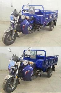 Zongshen brand automobiles ZS200ZH16B right three-wheeled motorcycle 