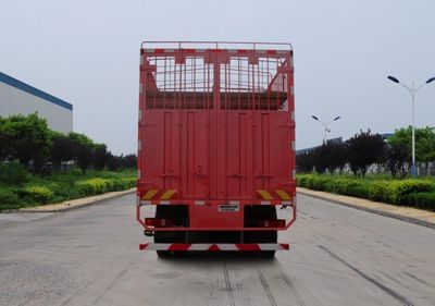 Haowo  ZZ5317CCQV466HE11 Livestock and poultry transport vehicles