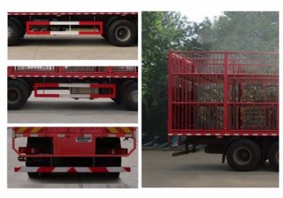 Haowo  ZZ5317CCQV466HE11 Livestock and poultry transport vehicles