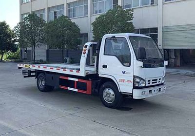 Chufei  CLQ5040TQZ6Q Obstacle clearing vehicle