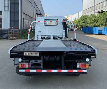 Chufei  CLQ5040TQZ6Q Obstacle clearing vehicle