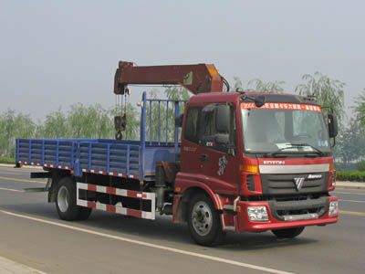 Cheng Liwei  CLW5120JSQB3 Vehicle mounted lifting and transportation vehicle