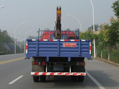 Cheng Liwei  CLW5120JSQB3 Vehicle mounted lifting and transportation vehicle