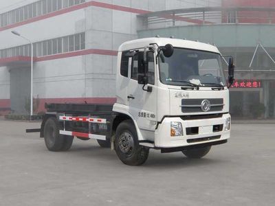 Huadong brand automobiles CSZ5120ZXX2 detachable container garbage collector 