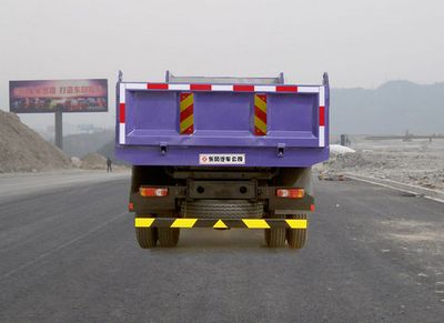 Huashen  DFD3259G1 Dump truck