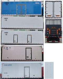 Dongfeng  DFH5180XLCEX5 Refrigerated truck