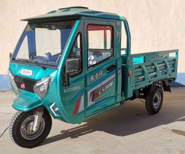 Hercules  DLS2200DZH2 Electric tricycle