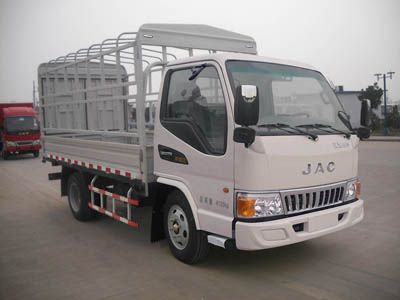 Jianghuai brand automobiles HFC5070CCYP93K1C2V Grate type transport vehicle