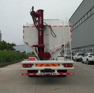 Juchen Ace Car HNY5250ZSLD5 Bulk feed transport vehicle