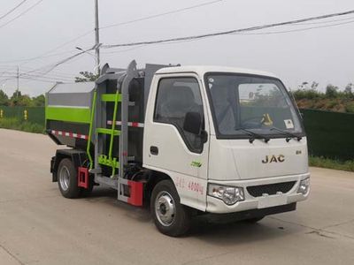 Haotian Xingyun  HTX5046ZZZH6 Hydraulic Lifter Garbage truck 