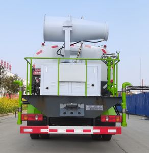 Haotian Xingyun  HTX5121TDYLL6 Multi functional dust suppression vehicle