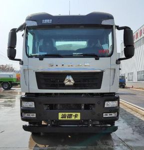 Haotian Xingyun  HTX5315ZSLHM6 Bulk feed transport vehicle