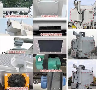 Haotian Xingyun  HTX5315ZSLHM6 Bulk feed transport vehicle