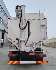 Haotian Xingyun  HTX5315ZSLHM6 Bulk feed transport vehicle