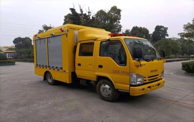 Wanduwang  HWD5040XXH Rescue vehicle