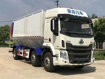 Hongyu  HYS5253ZSLL5 Bulk feed transport vehicle