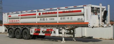 Jiancheng  JC9370GGQ High pressure gas transport semi-trailer