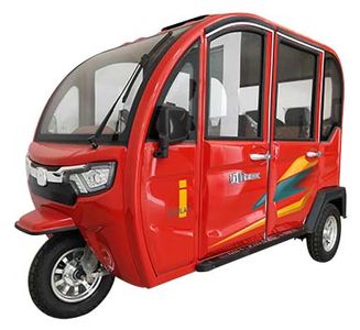 Maifeng  MF1800DZK Electric tricycle