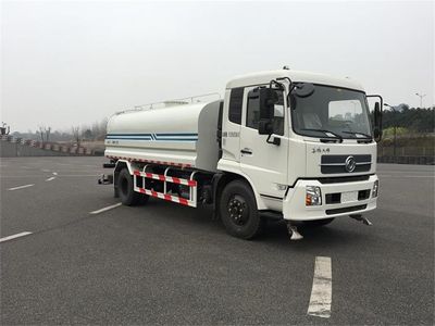 Zhongte  QYZ5161GSS5 Sprinkler truck