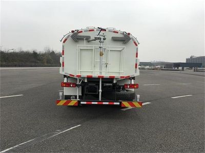 Zhongte  QYZ5161GSS5 Sprinkler truck