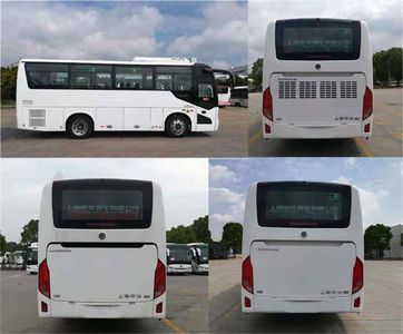 Shenlong brand automobile SLK6803ALD5 coach