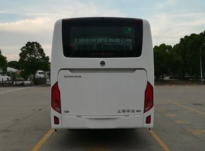 Shenlong brand automobile SLK6803ALD5 coach