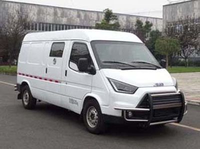 Shenglu  SLT5032XYCE1CW Cash transport vehicle