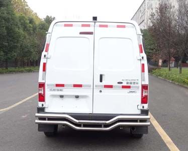 Shenglu  SLT5032XYCE1CW Cash transport vehicle