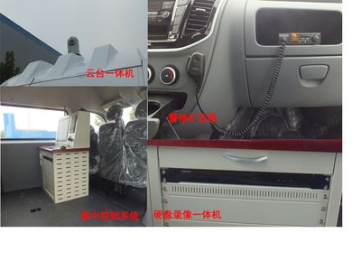 Senyuan  SMQ5045XZHD6 Command vehicle