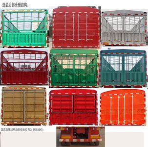 Wanfeng  WWX9400CCYZ Gantry transport semi-trailer