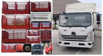 Shaanxi Automobile YTQ5040CCYKK331 Grate type transport vehicle