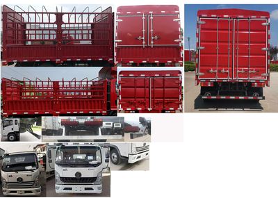 Shaanxi Automobile YTQ5040CCYKK331 Grate type transport vehicle