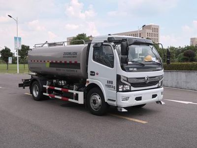 Zhonglian Automobile ZBH5123GSSEQY6 Sprinkler truck