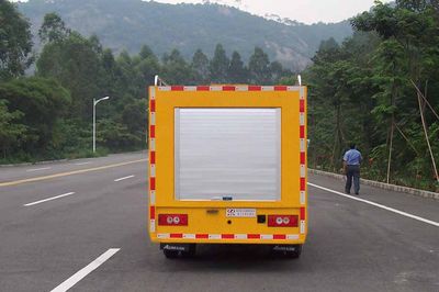 Lu Zhi You  ZHF5043TSLJY Forest rescue vehicle