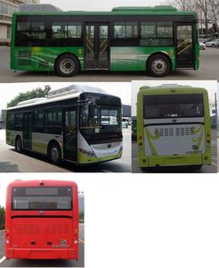 Yutong  ZK6825CHEVNPG23C Plug in hybrid urban buses