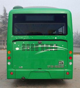 Yutong  ZK6825CHEVNPG23C Plug in hybrid urban buses