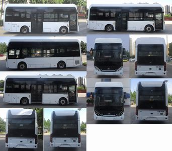 Yutong  ZK6856FCEVG1 Fuel cell city buses