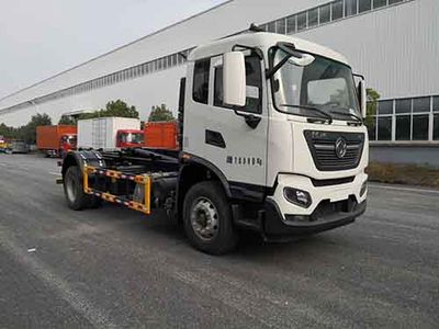 China National Automobile Corporation ZQZ5189ZXXD6 detachable container garbage collector 